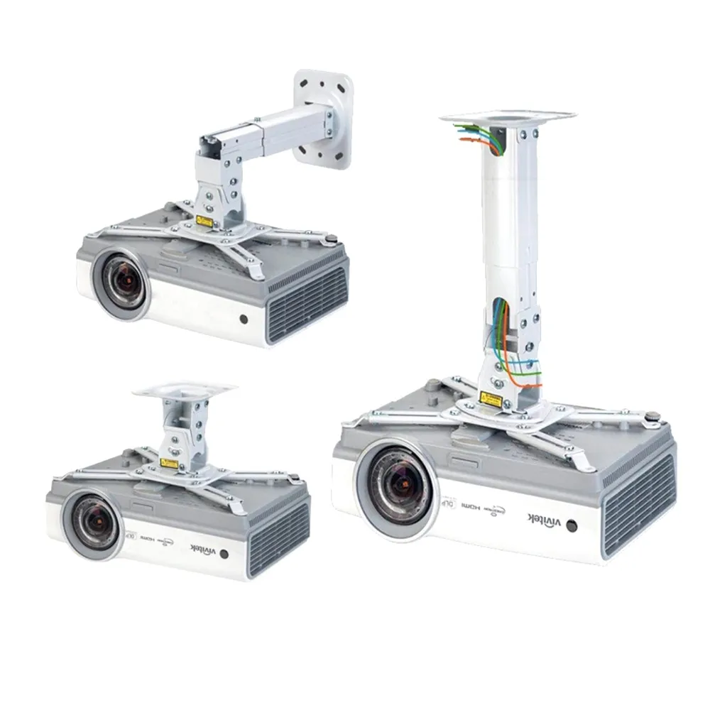 H600投影機吊架 鋁合金可伸縮吊架 投影儀壁掛吊頂兩用支架 歷史價格詳細信息