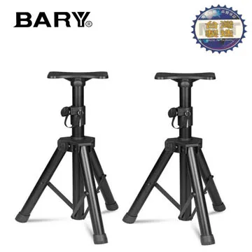 BARY 喇叭線1捲高保真音響工程專用線材FC-300 歷史價格詳細信息