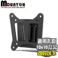 Mountor 固定定式嵌入型壁掛架/螢幕架-適用28吋以下LED (ML-1010) 歷史價格詳細信息