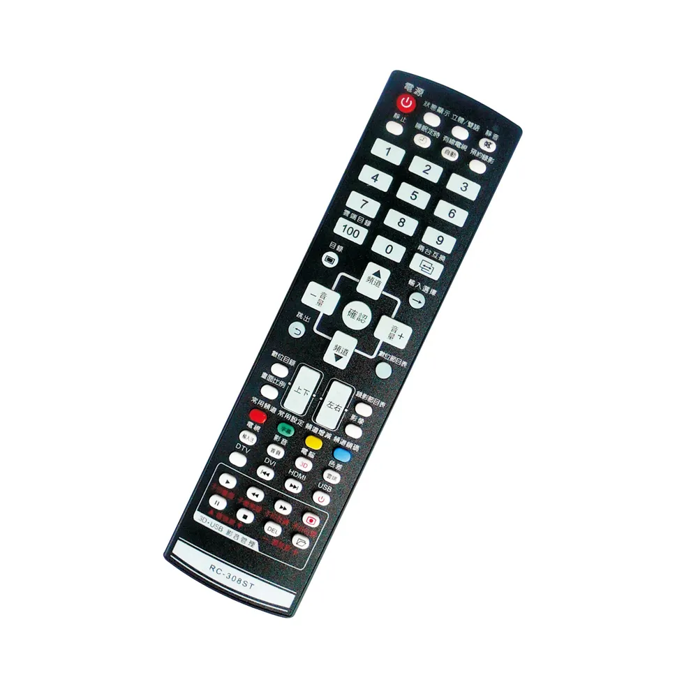 SAMPO/SHARP 聲寶/夏普 LCD 液晶電視遙控器 RC-271A / RC-308ST 免運費 歷史價格詳細信息