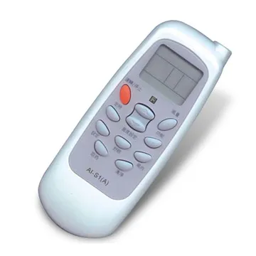 熊s1收音機專用新款老年錄音可攜式隨身聽充電款半導體青瑩 歷史價格詳細信息