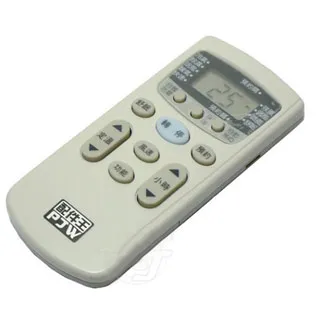 【遙控王】冷氣多功能遙控器323_適用MAPLE百峰_MB-231、MB-261、MB-281、MB-301 歷史價格詳細信息