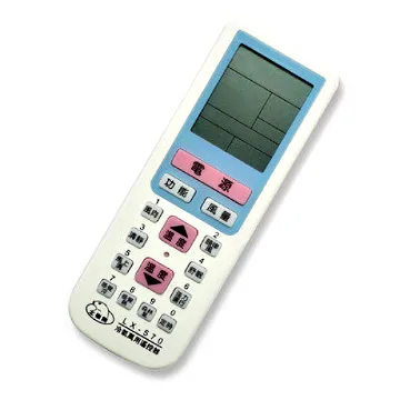北極熊 LX-757 大風吹 1000合1 萬用型 冷氣遙控器 開機率99% 超大顯示螢幕 中文面板 代碼簡單設定 歷史價格詳細信息