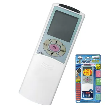 【三菱】北極熊  AI-M3/AR-MS1 (20合1) 窗型 變頻分離式 液晶冷氣遙控器 歷史價格詳細信息