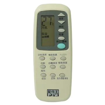 國際  Panasonic 冷氣遙控器 【 全機種 】窗型 分離式 變頻 冷氣 專用 如說明 歷史價格詳細信息