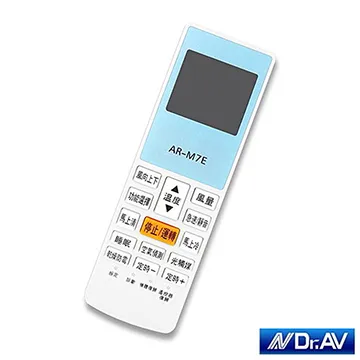 【Dr.AV】AR-M7E KOLIN 歌林 變頻 專用冷氣遙控器(窗型、分離式、變頻皆適用) 歷史價格詳細信息
