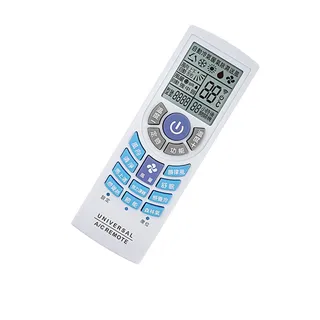 萬用冷氣搖控器 (LX-570) 附壁架 1000合1 大按鍵/螢幕設計 開機率99% 操作簡單-【便利網】 歷史價格詳細信息