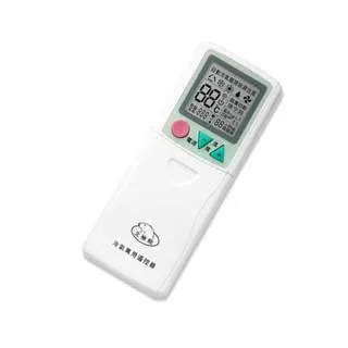 冷酷熊10寸落地風扇 高轉速風扇 落地風扇 大風量風扇循環扇 歷史價格詳細信息