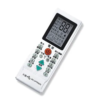 LPT6A 冷氣萬用遙控器 1000合1 歷史價格詳細信息