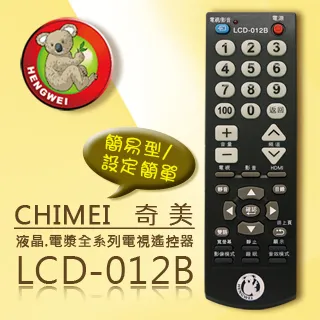 奇美 CHIMEI 液晶電視遙控器 代用 RC-19 (沒有語音功能) (免設定) (請確認適用對照圖相符) 歷史價格詳細信息