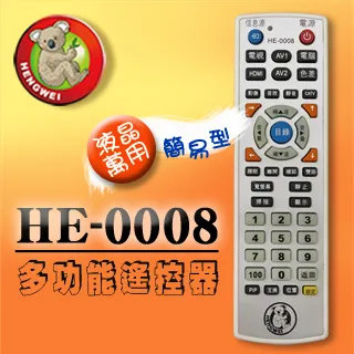 0008韓國小眾輕奢設計感圓點愛心粉色馬眼鋯石純銀S925項鍊蛇骨鏈 歷史價格詳細信息