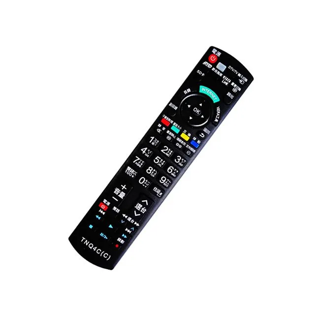 【Dr.AV】國際專用冷氣遙控器/變頻款(NP-8026) 歷史價格詳細信息