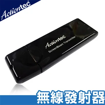 無線顯示盒  HDMI VGA 歷史價格詳細信息