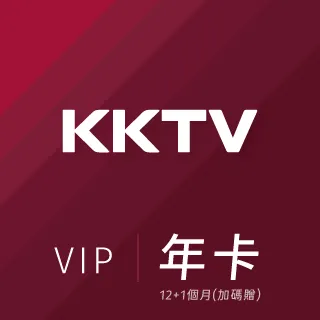 VIP會員兌換-善存維他命C甜嚼錠 30錠X2盒 歷史價格詳細信息