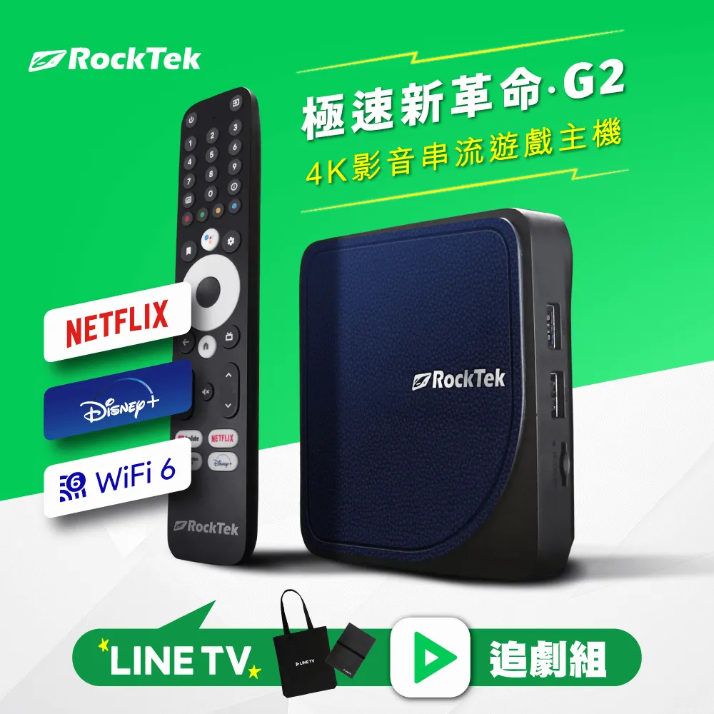[TV遊戲主機] Nintendo 任天堂64(N64) 黑色 遊戲主機一套 BB0267 歷史價格詳細信息