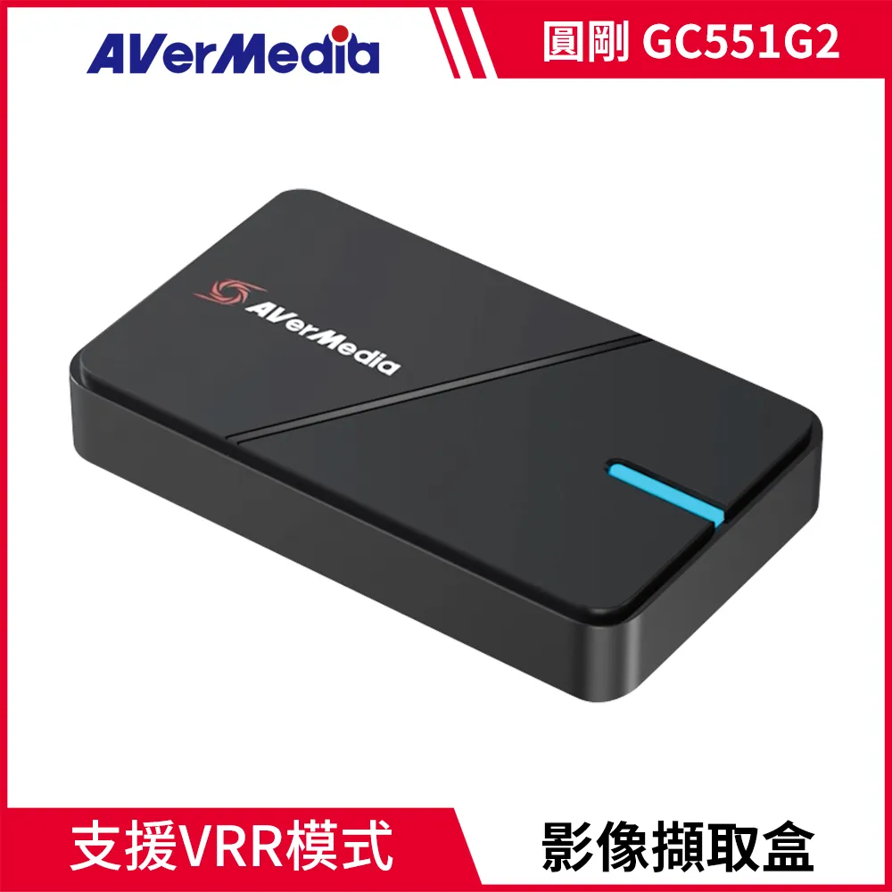 圓剛Live Gamer Duo 實況擷取卡GC570D 蝦皮直送 歷史價格詳細信息