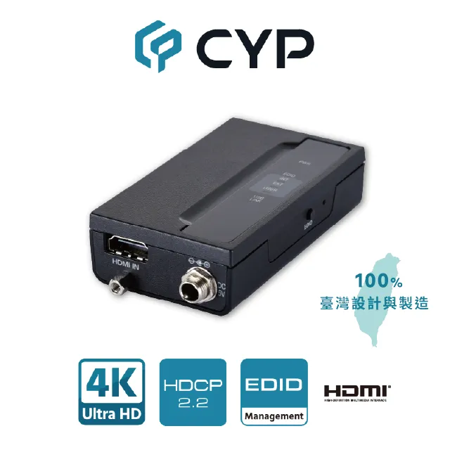 CYP西柏 - HDMI 數位音訊音源嵌入器(CLUX-11CA) 歷史價格詳細信息