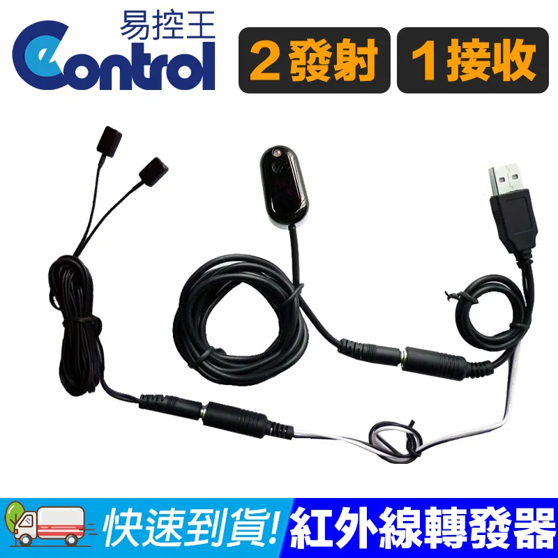 【易控王】紅色 100入 網路線水晶頭護套 RJ45/8P8C護套(70-118-05) 歷史價格詳細信息