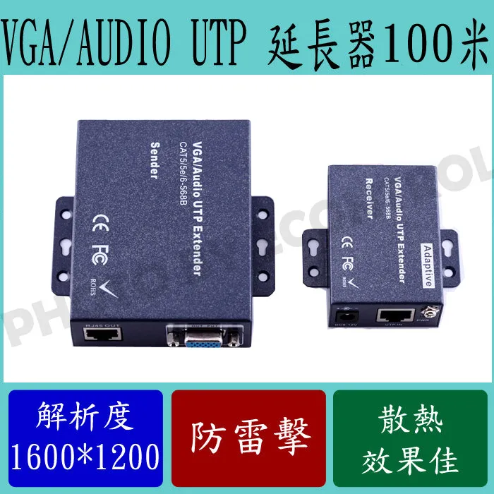 40米VGA線3+6VGA線電腦電視連接線投影機線顯示器線液晶線VGA 3+6咨詢 歷史價格詳細信息