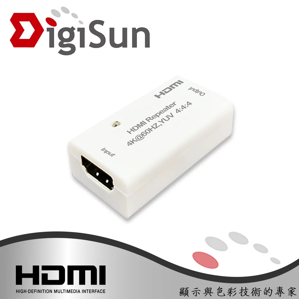 DigiSun EH101 HDMI 2.0 訊號延長中繼器 歷史價格詳細信息