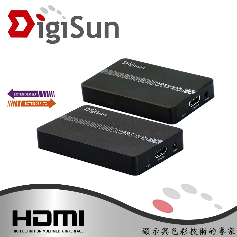 DigiSun EH620 HDMI over IP網路線訊號延長器+紅外線遙控傳輸(直線：120公尺) 歷史價格詳細信息