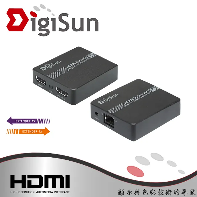 hdmi網路線延長器網路傳輸器506070120150200米網路接口轉hdmi 1080p高清音視頻傳輸網 歷史價格詳細信息