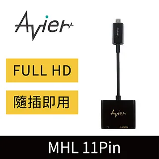 MHL專用 PC-51 手機播電視 轉換器 Micro USB 5Pin 轉 HDMI 影音傳輸線 索尼 三星 HTC 歷史價格詳細信息