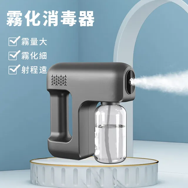 無線電動藍光感應脫毛儀 歷史價格詳細信息