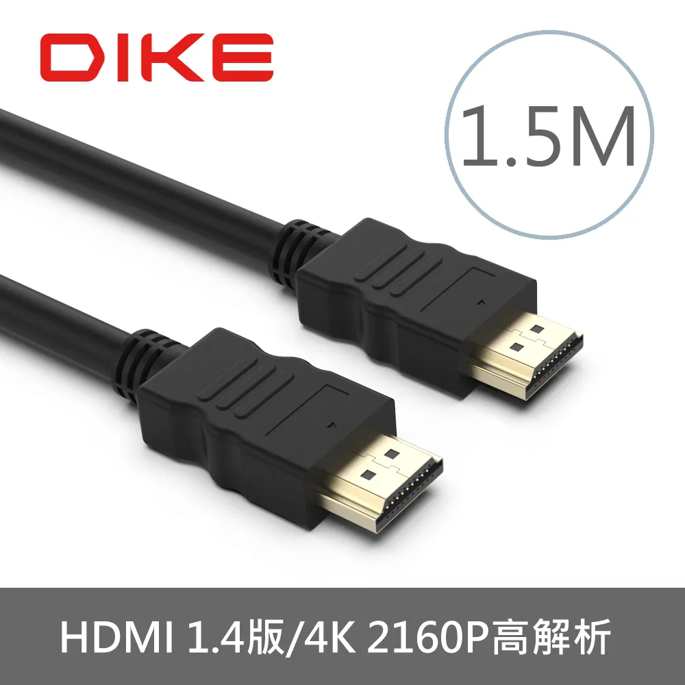 DIKE 15人份電鍋 HKE301WT 歷史價格詳細信息