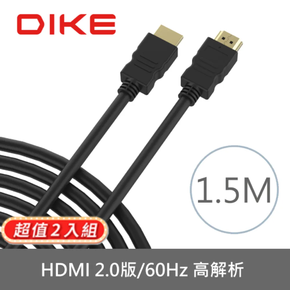 (2入)DIKE DMP110GY 紓壓護腕圓型滑鼠墊 歷史價格詳細信息