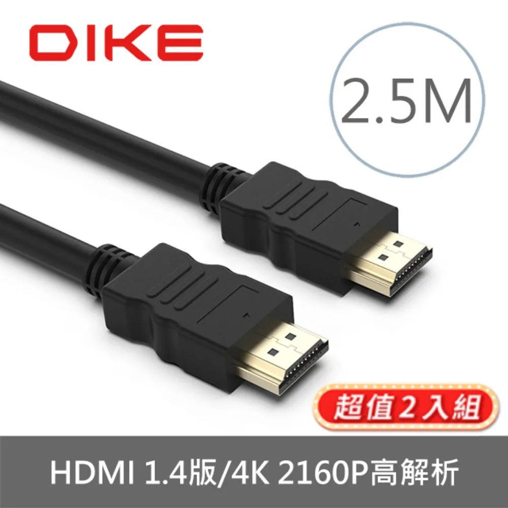 (2入)DIKE DMP110GY 紓壓護腕圓型滑鼠墊 歷史價格詳細信息
