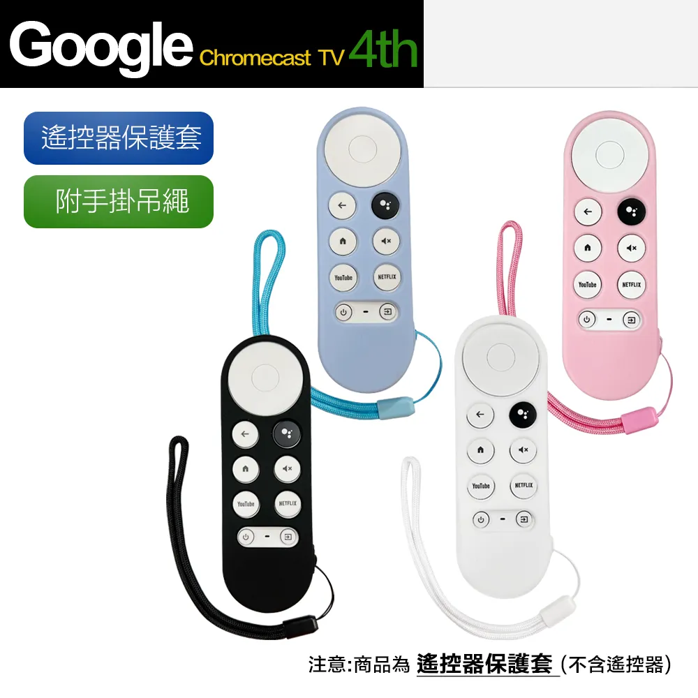 遙控器防丟找鑰匙神器/ 分類包包掛勾包內夾扣 超值10入 kiret 歷史價格詳細信息