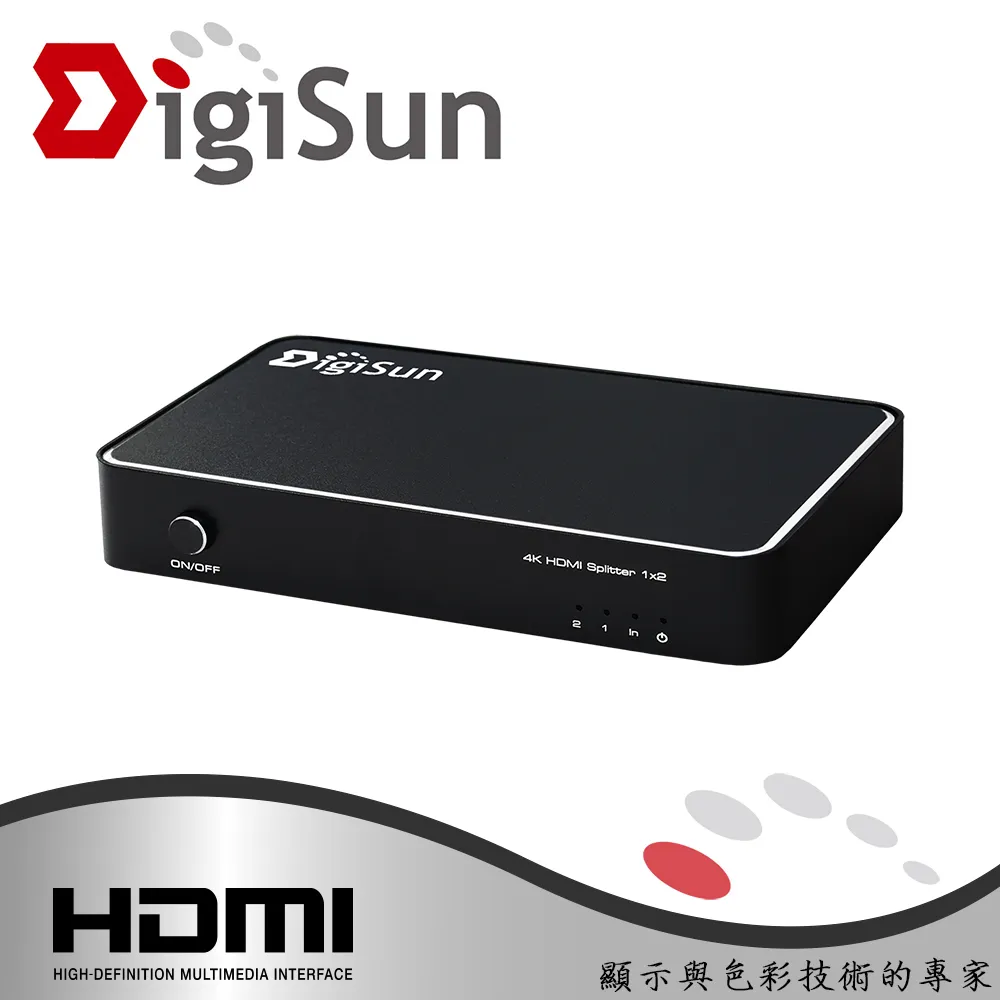DigiSun VH712 4K2K HDMI一進二出影音分配器 1.4V 歷史價格詳細信息