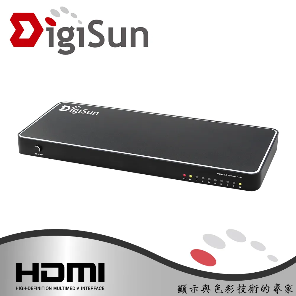 DigiSun VH712 4K2K HDMI一進二出影音分配器 1.4V 歷史價格詳細信息