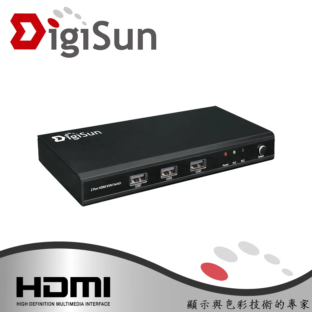 DigiSun KV702 2埠 4K HDMI KVM電腦控制切- 歷史價格詳細信息