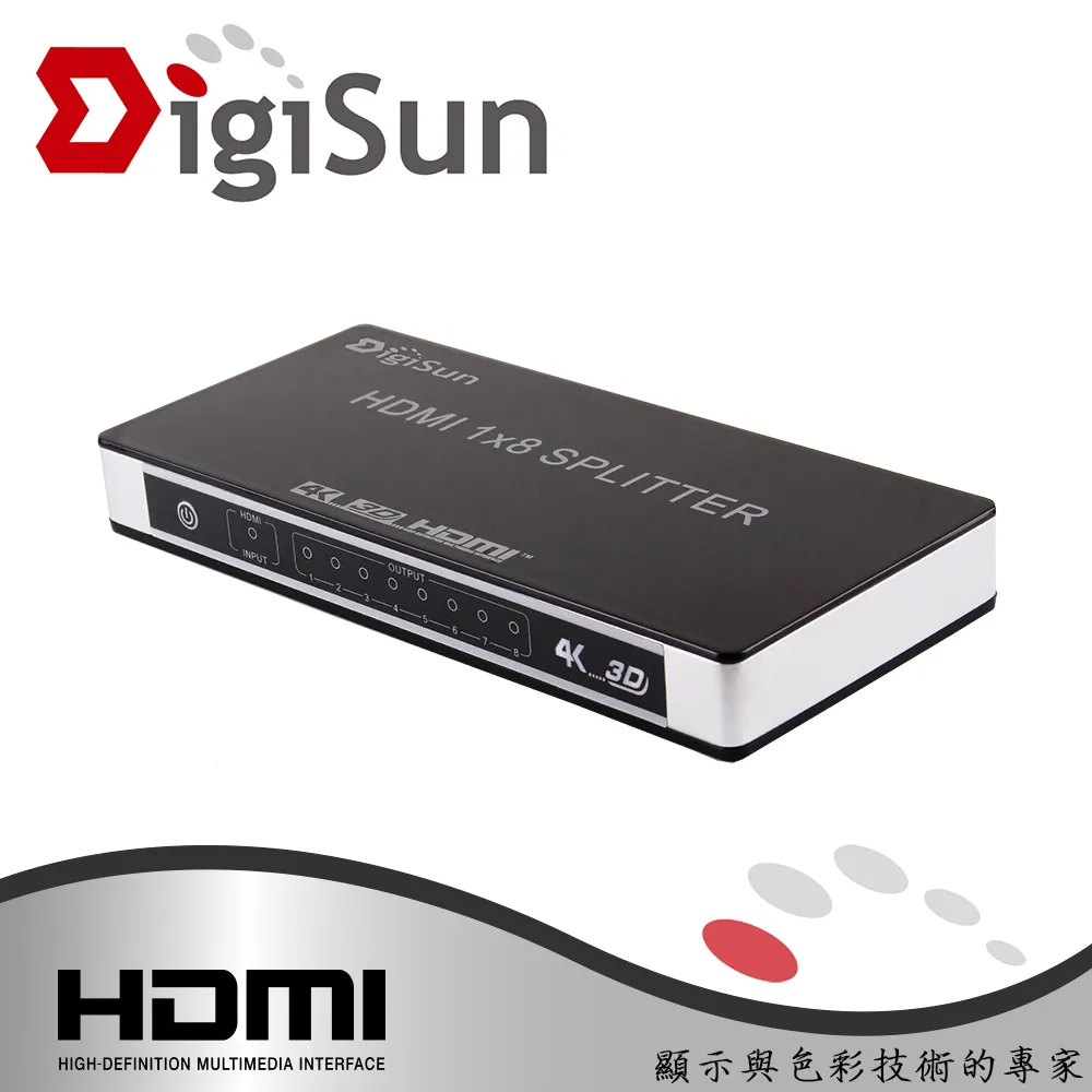 DigiSun VH712Z 4K2K HDMI一入二出影音分配器 1.4V 歷史價格詳細信息