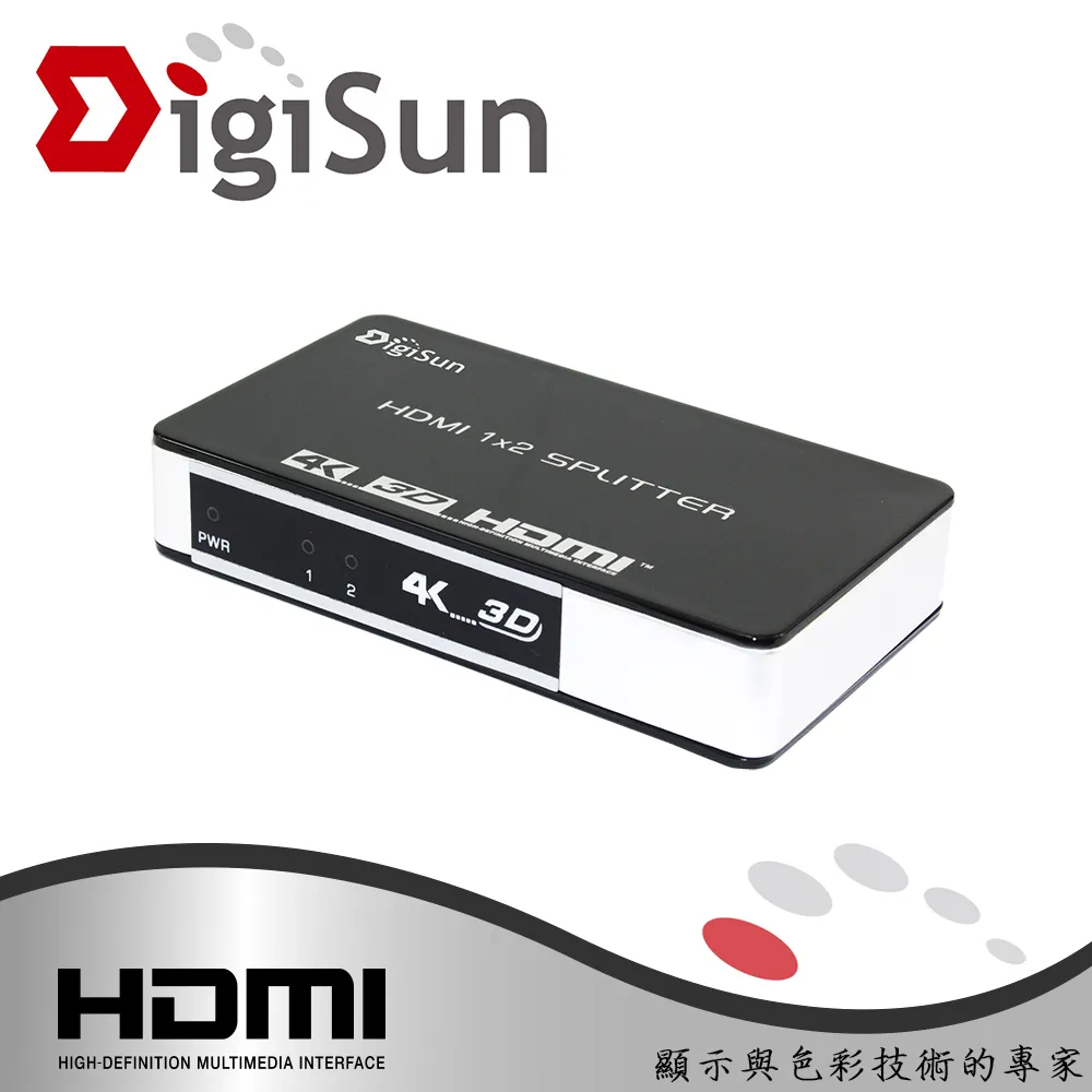 4K2K HDMI 二對一 KVM 手動式 切換器(2電腦共用1螢幕鍵盤滑鼠) 歷史價格詳細信息