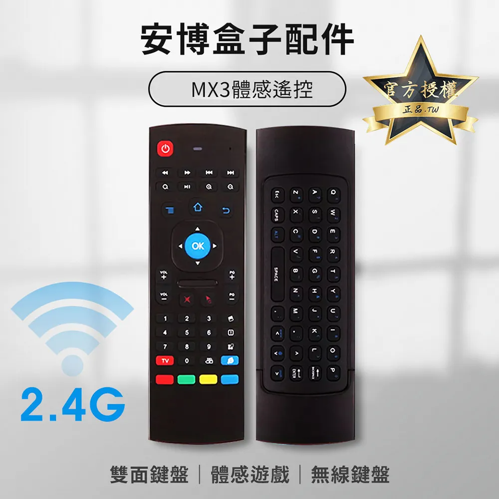MX3.0MM單排母殼膠殼黑色帶扣插頭3.0間距連接器2P3P4P5P6P小5557（量大從優） 歷史價格詳細信息