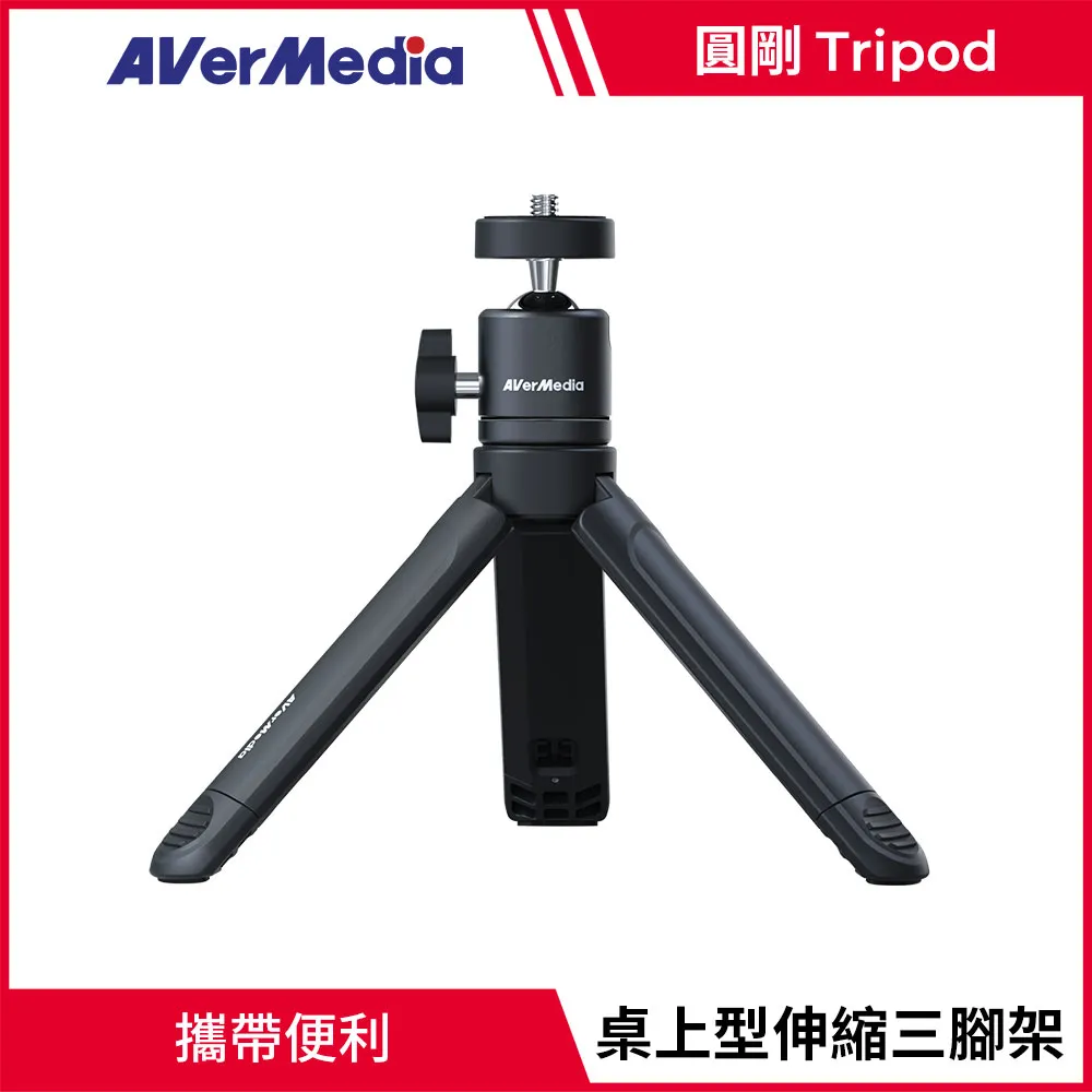 單向伸縮數據線超級快充60w適配pdtype-c單頭手機充電線收縮車載三合一 歷史價格詳細信息