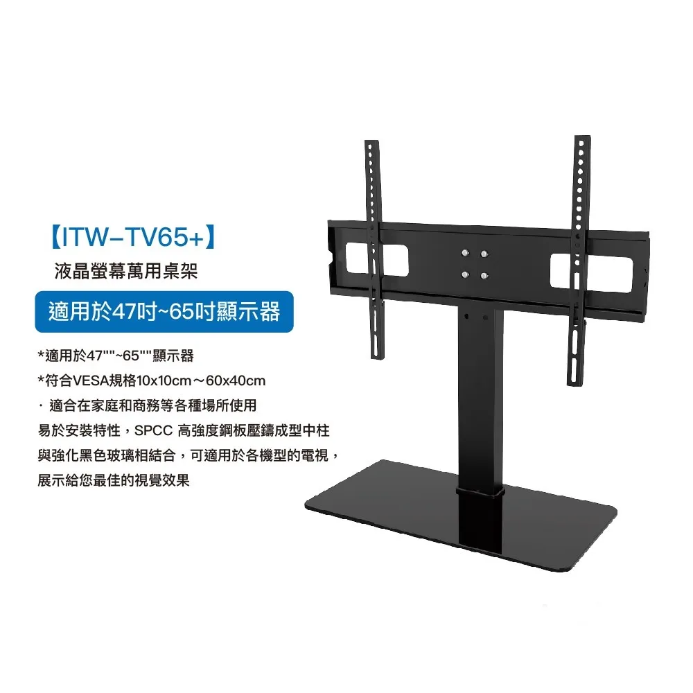 液晶螢幕/電視壁掛架(CMW-117) 適用 26-37吋螢幕 符合VESA規格200*200MM 電視壁掛架 電視架 歷史價格詳細信息