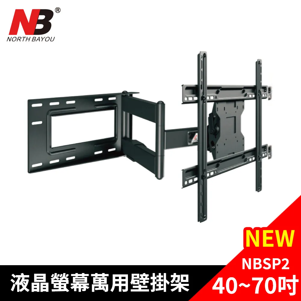 40*70/40*80MM 三防/單防 不乾膠熱感應貼紙 350張/卷 熱敏式標籤條碼紙-滿額免運費 歷史價格詳細信息