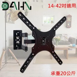 液晶電視14-32英吋立架底座 置物架/腳架/收納架 電視支架 電視座架子 歷史價格詳細信息