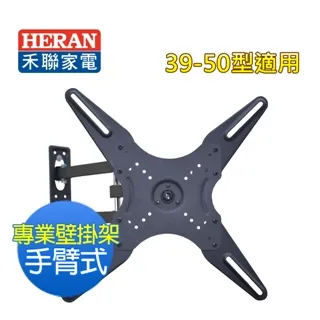 39~63歲.圖解更年期全書：婦科權威&美容師親身經驗，從荷爾蒙帶你輕鬆了解症狀/療法/舒緩/調理/美容【金石堂】 歷史價格詳細信息