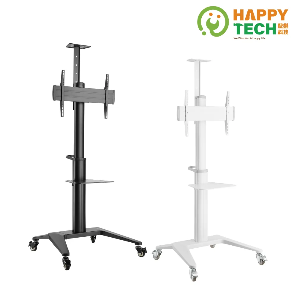 ST662W 螢幕可旋轉 電視推車 電視移動架, 落地架立架 32-70吋 歷史價格詳細信息
