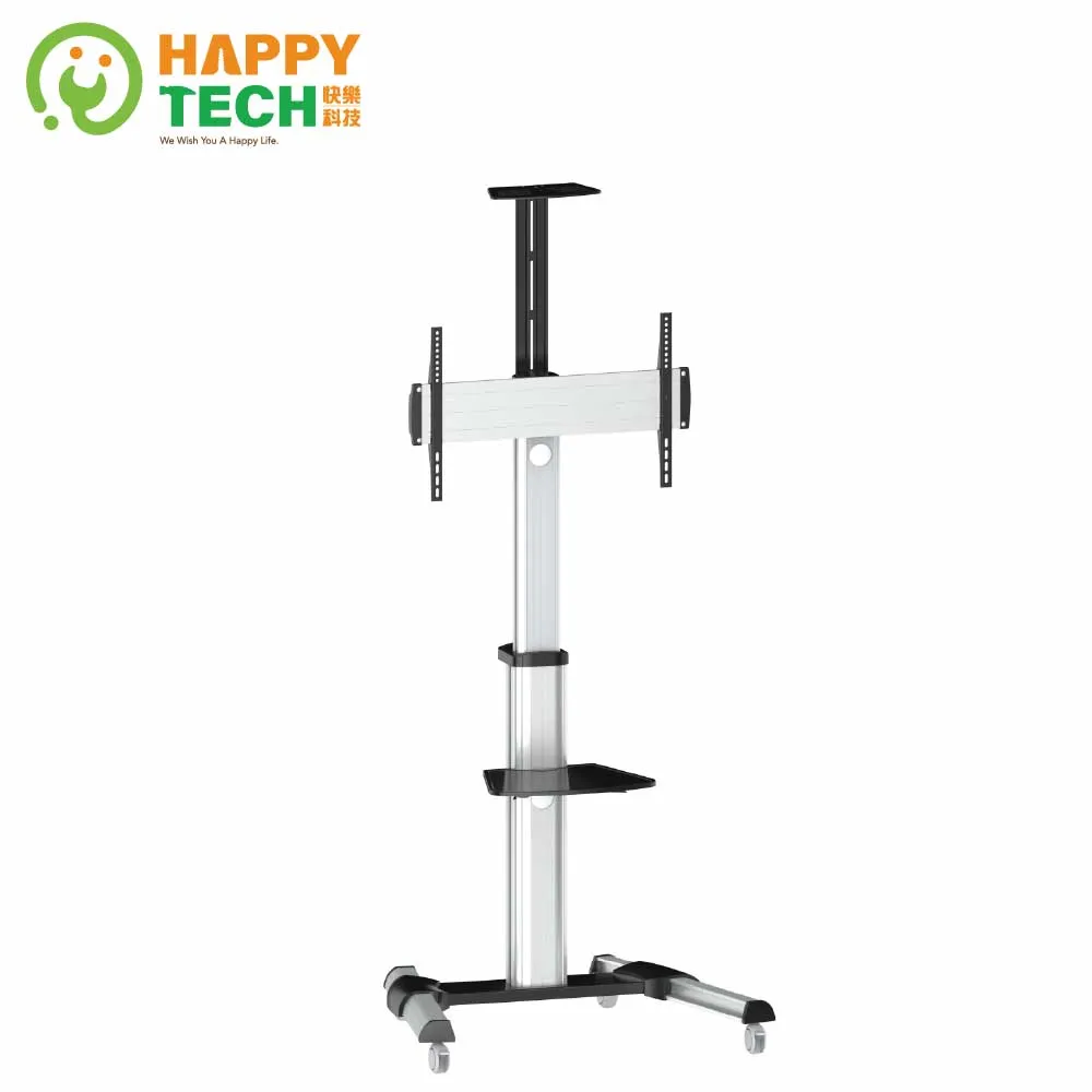 ST664W-V 電視移動架 歷史價格詳細信息