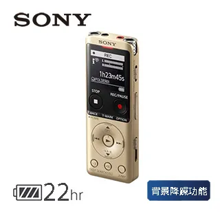 金色 Sony Z3+ 原廠視窗智能皮套 SCR30 歷史價格詳細信息