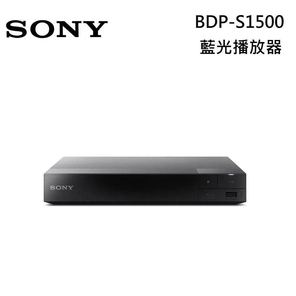 〝SONY索尼〞藍光撥放器(UBP-X700) 【聊聊享折扣】歡迎議價 歷史價格詳細信息