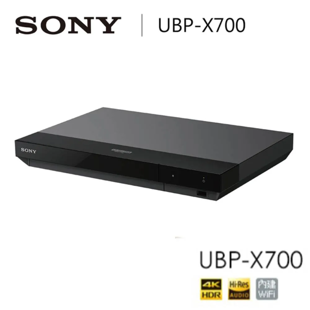 〝SONY索尼〞藍光撥放器(UBP-X700) 【聊聊享折扣】歡迎議價 歷史價格詳細信息