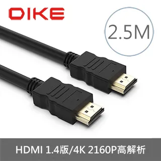 DIKE HDMI高畫質影音傳輸線 DAO620C 歷史價格詳細信息