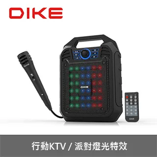 DIKE 聲妙悅聽 Hi-Res耳機麥克風 DE270GY 歷史價格詳細信息